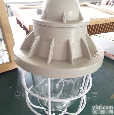 GF9150  GF9150-70W防眩<em>泛光灯</em>  陕西<em>电厂</em>防眩灯