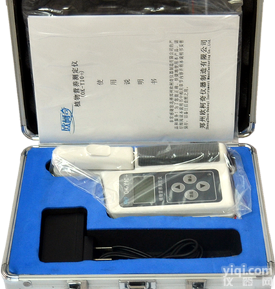 HX-Y10+植物<em>叶绿素</em><em>测定仪</em> <em>叶片</em>氮素检测仪