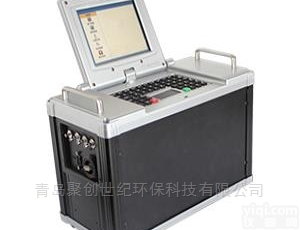 紫外<em>烟气</em><em>分析仪</em>适合<em>高湿</em>低硫氨逃逸工况型