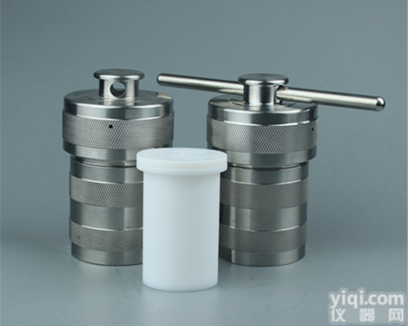 ZH  食品<em>安全检测</em>用正红TFM高压<em>消解</em>罐50ml