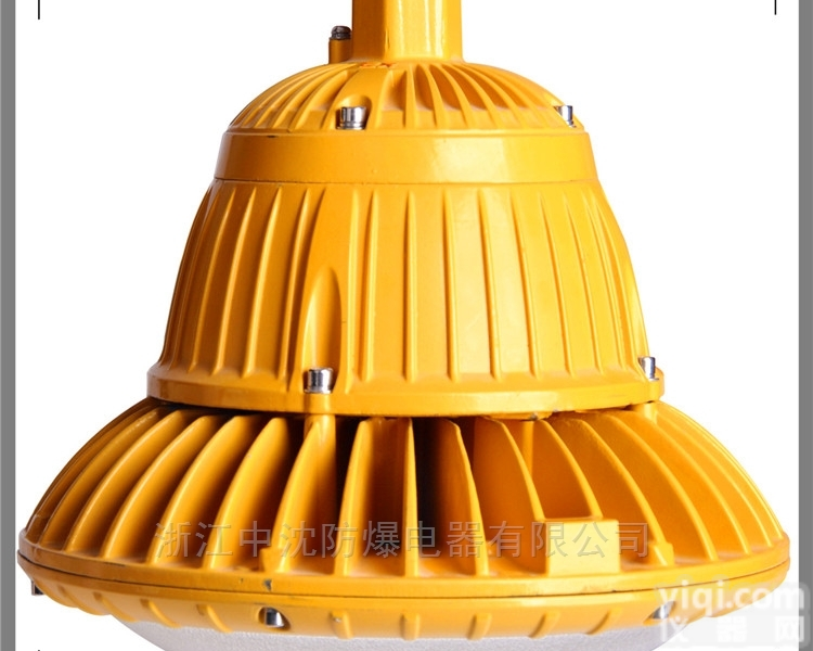 BAD85-100W <em>防爆</em><em>壁挂式</em>灯 中沈<em>防爆</em>