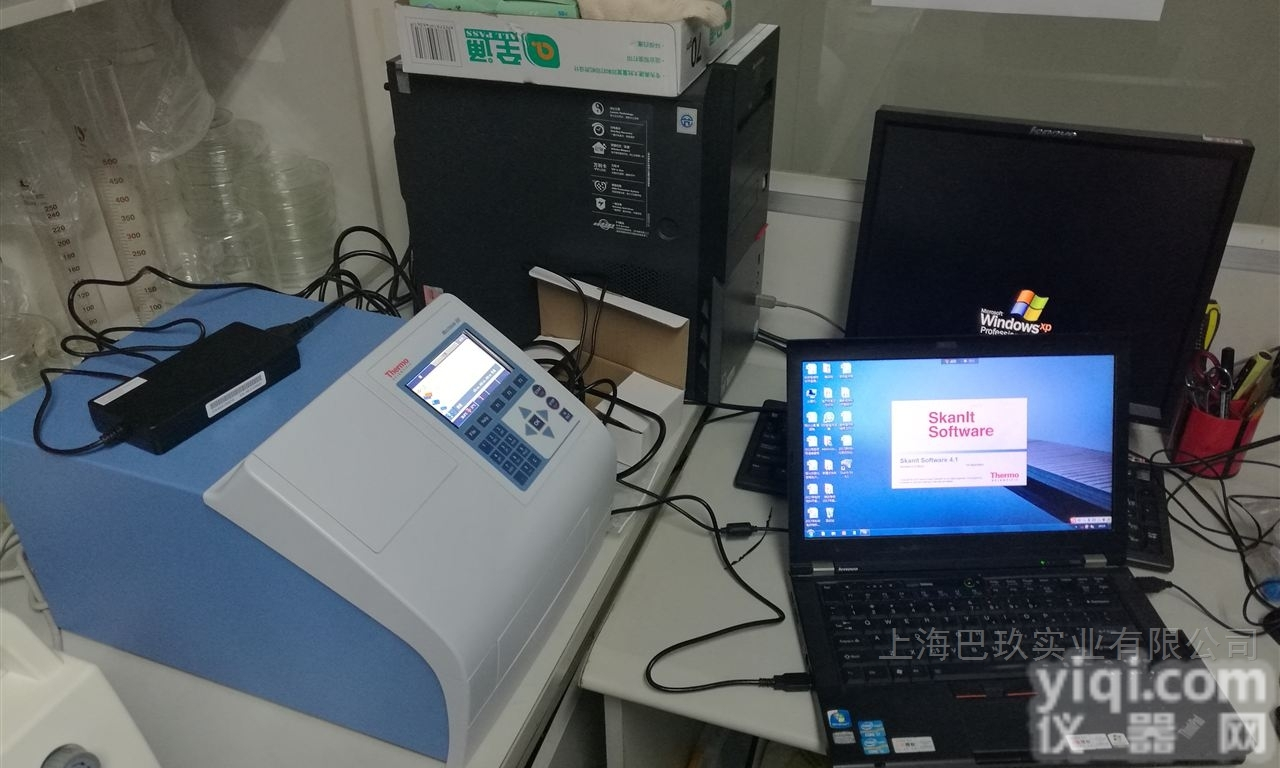 <em>Thermo</em> <em>Multiskan</em> FC  美国赛默飞<em>Thermo</em> <em>Multiskan</em> FC<em>酶标仪</em>