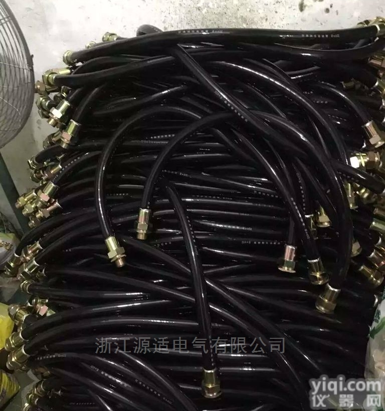 厂家直销 防爆防腐<em>挠性</em>连接<em>软管</em> 管<em>接头</em>