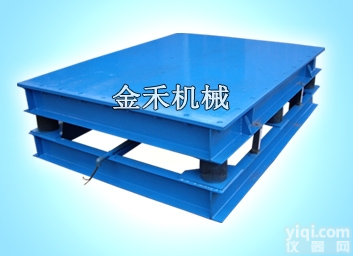 <em>防护</em><em>密闭门</em>振动平台