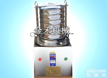 水利<em>砂石</em>骨料<em>标准</em>检验筛