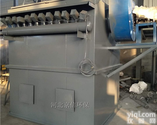 河北<em>除尘器</em>厂家  120袋小型燃煤锅炉<em>除尘器</em>高温<em>防爆</em>除尘