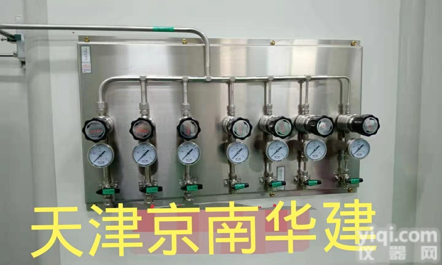 <em>气路系统</em>  GCE减压器高纯供气系统设计