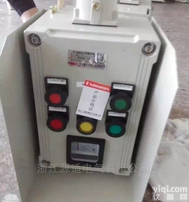 <em>耐高温</em>耐腐蚀 防爆<em>防腐</em>操作柱 磁力配电箱