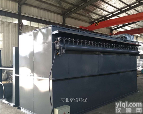 河北环保设备厂家  300袋大型脉冲<em>布袋</em>式<em>除尘器</em>粉末收尘机厂家