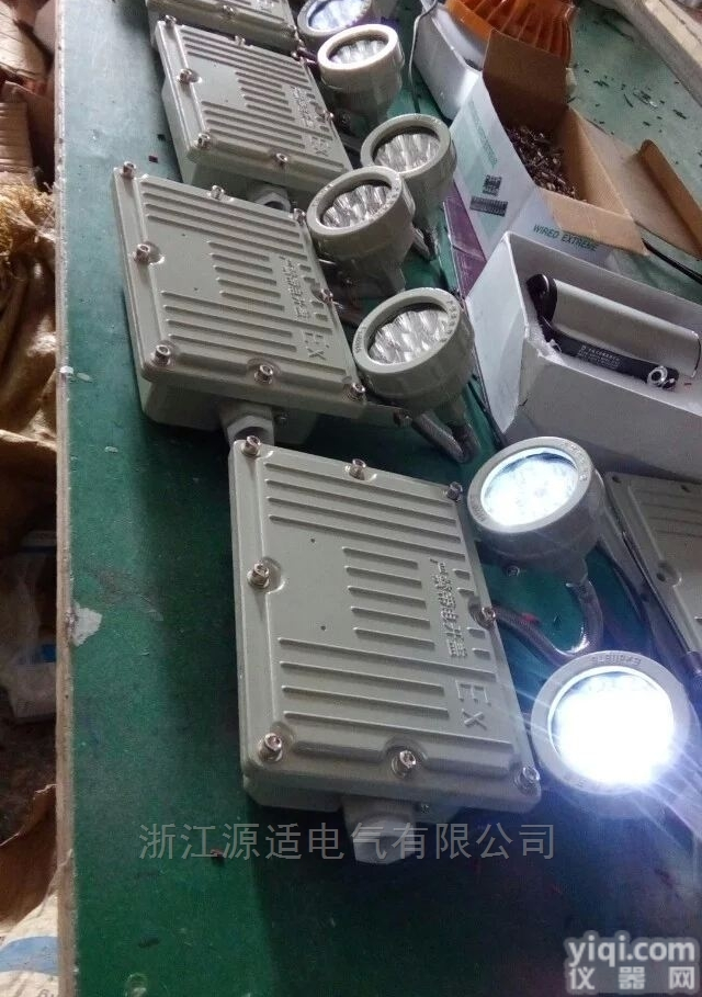 BAD防爆标志灯双<em>箭头</em>诱导<em>指示</em>Pai