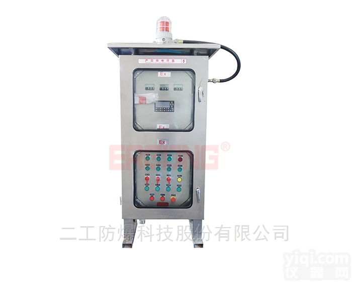 PXK  正压<em>防爆</em>柜<em>防腐</em>防水<em>防爆</em>-给您Z安全的防护