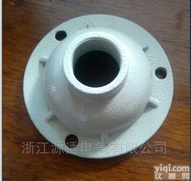 铝吸盘 led<em>防爆灯</em>壁式<em>安装</em>配件