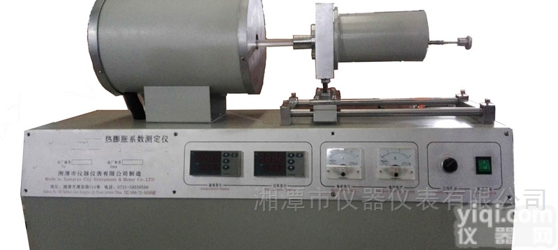 <em>湘潭</em>湘科ZRPY-DW低温<em>膨胀仪</em>，膨胀系数仪