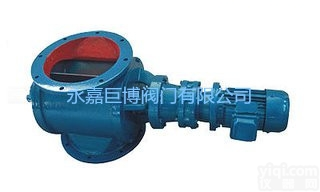 <em>GLJW</em>-4<em>星型</em><em>卸灰阀</em>