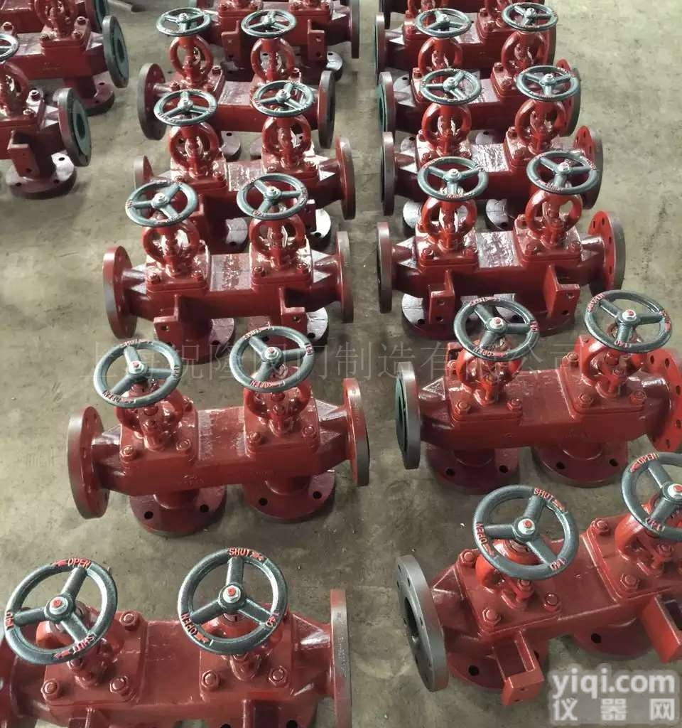 GB/T1854-93  船用法兰<em>铸铁</em><em>单排</em><em>吸入</em>截止阀箱