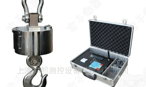 可打印磅单无线<em>吊秤</em>带手持<em>仪表</em>吊钩秤