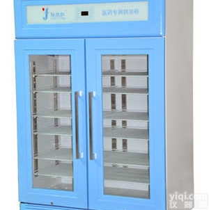 化验室存放<em>试剂</em>的<em>冷藏柜</em>