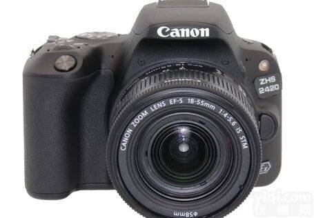 <em>ZHS2420</em>  化工防爆数码相机 防爆<em>照相机</em>厂家批发