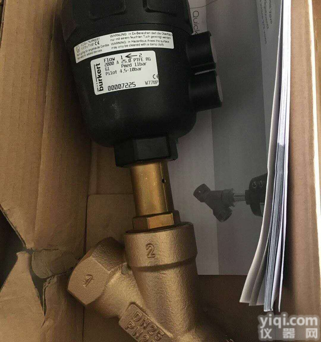 00007225  介绍<em>德国</em><em>宝德</em>角座阀 BURKERT<em>角阀</em>焊接接口