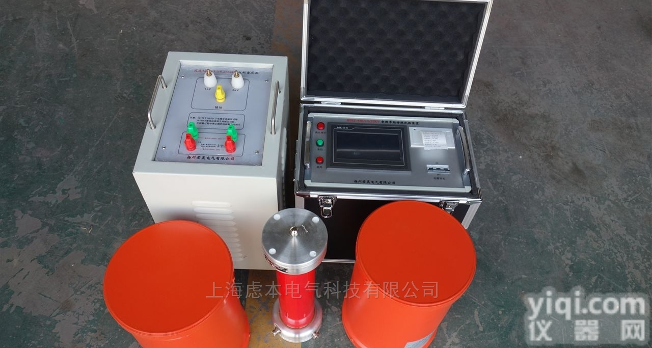 GY1006  串联<em>调频谐振装置</em>型号