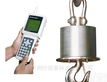 1吨耐高温无线电子吊秤价格