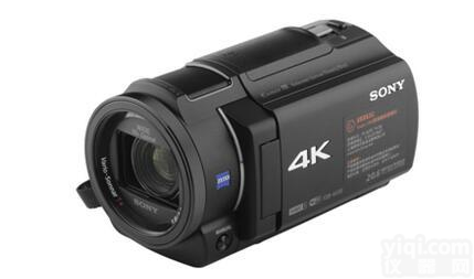 Exdv1301  索尼防爆<em>摄像机</em> 煤矿防爆<em>数码</em>产品报价