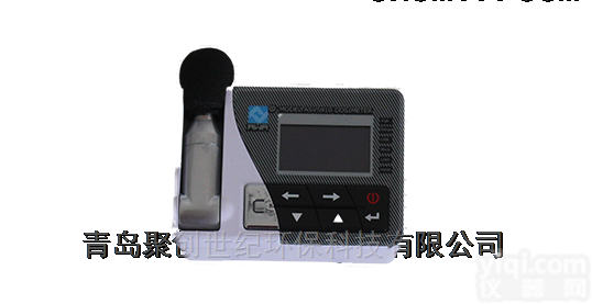 -4  ASV5910型个人声暴露计|<em>声学</em><em>测量仪器</em>