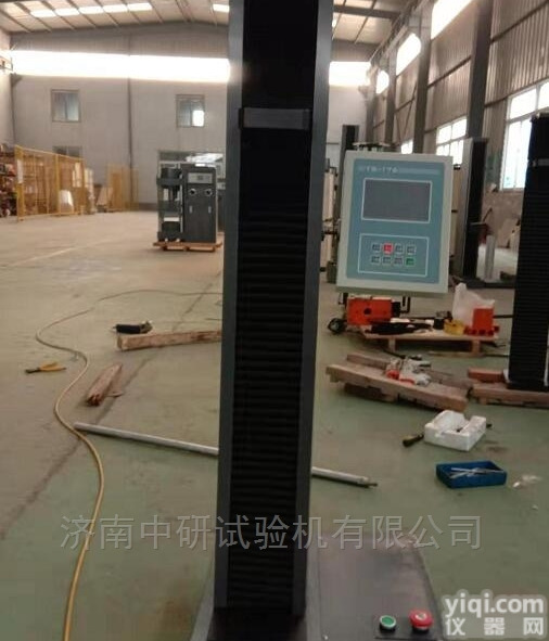 常规<em>拉力机</em>  缠绕<em>拉伸膜</em>拉力试验机