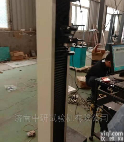 中研设备  <em>机油</em>环<em>压缩</em>变形试验机