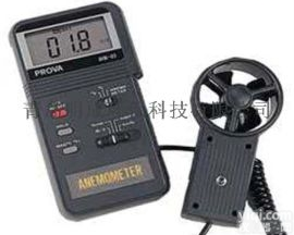 AVM-01  <em>风速计</em>/风温计采用<em>分离式</em>风扇