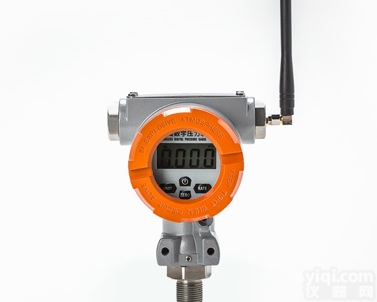 MD-S270  铭控无线数字<em>压力表</em>无线压力<em>传感器</em>