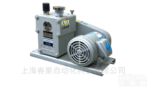 ULVAC-180-1/VDN-360-1 <em> ULVAC爱发科真空泵</em>