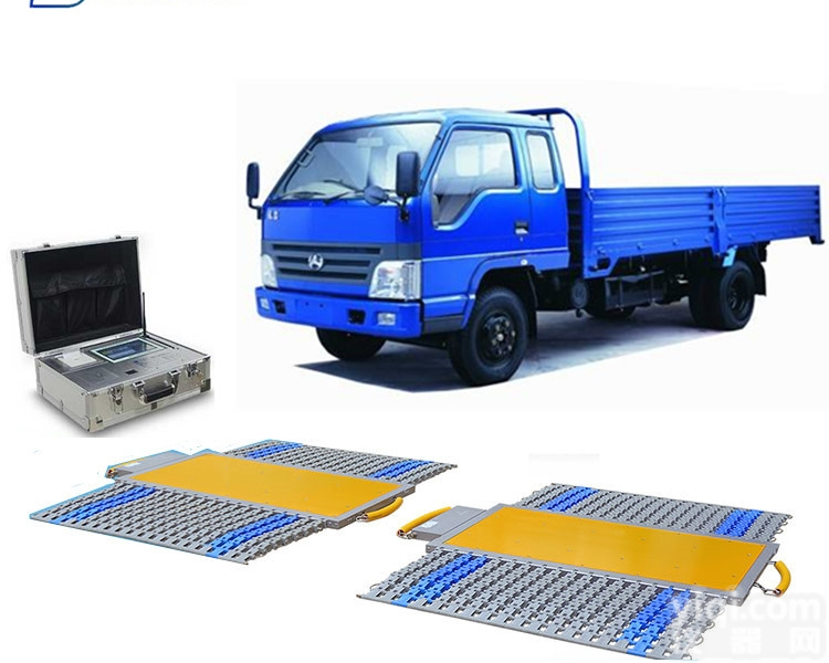 <em>移动式</em>地磅,<em>100</em>吨便携式称重仪