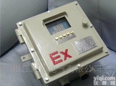 江西<em>化工厂防爆配电箱</em>/防爆水泵控制箱