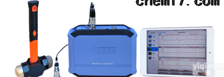 RSM-PRT（S）  <em>基桩</em>低<em>应变</em><em>检测仪</em>/<em>基桩</em>结构