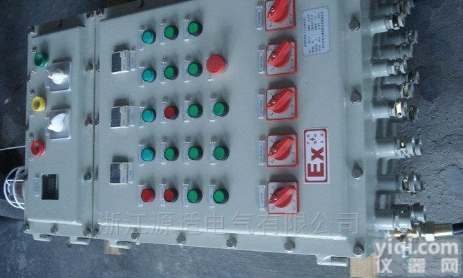 <em>河南</em>防爆<em>控制箱</em>厂家电话