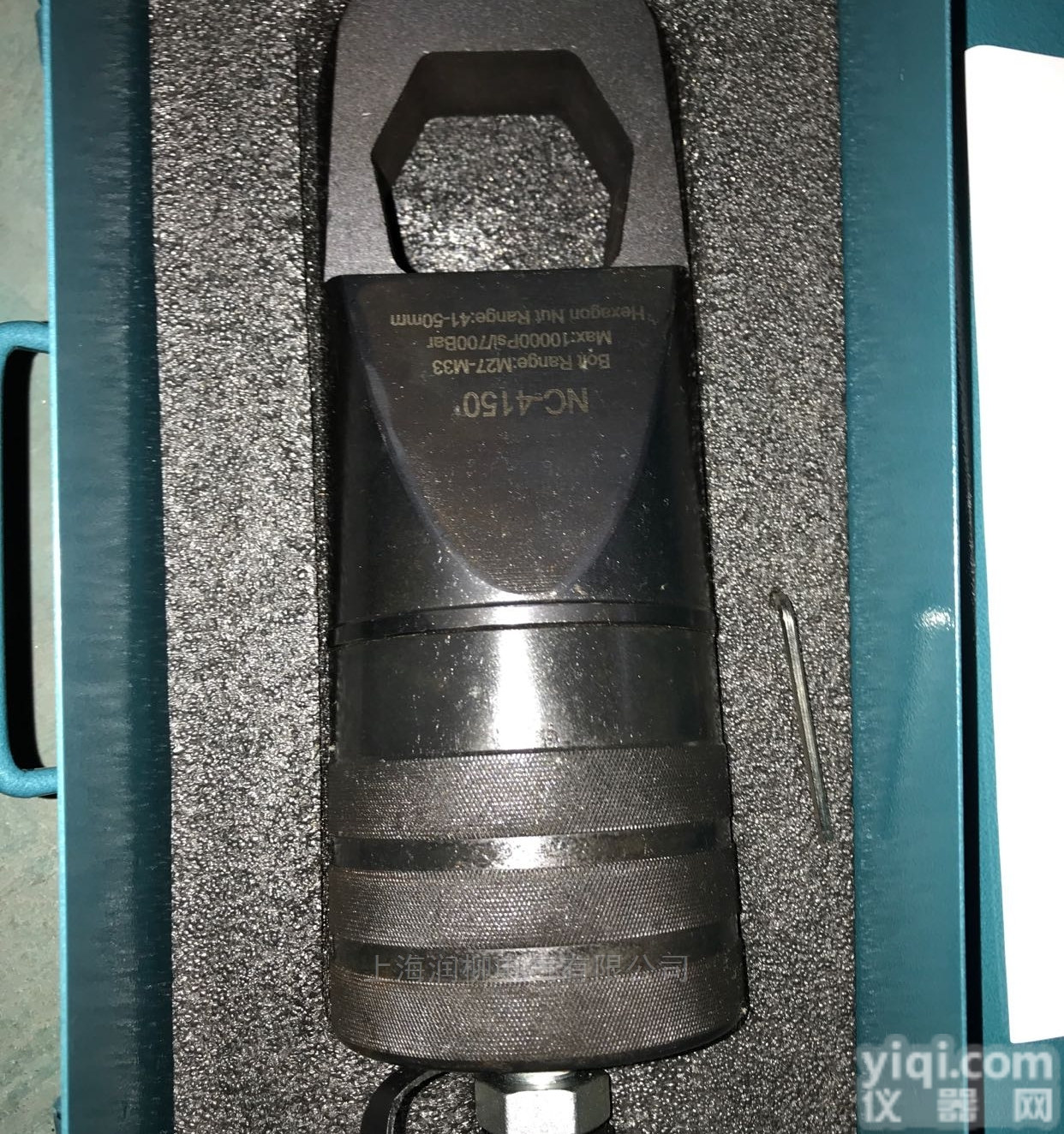 <em>NC</em>-1924液压<em>螺母</em>破切器