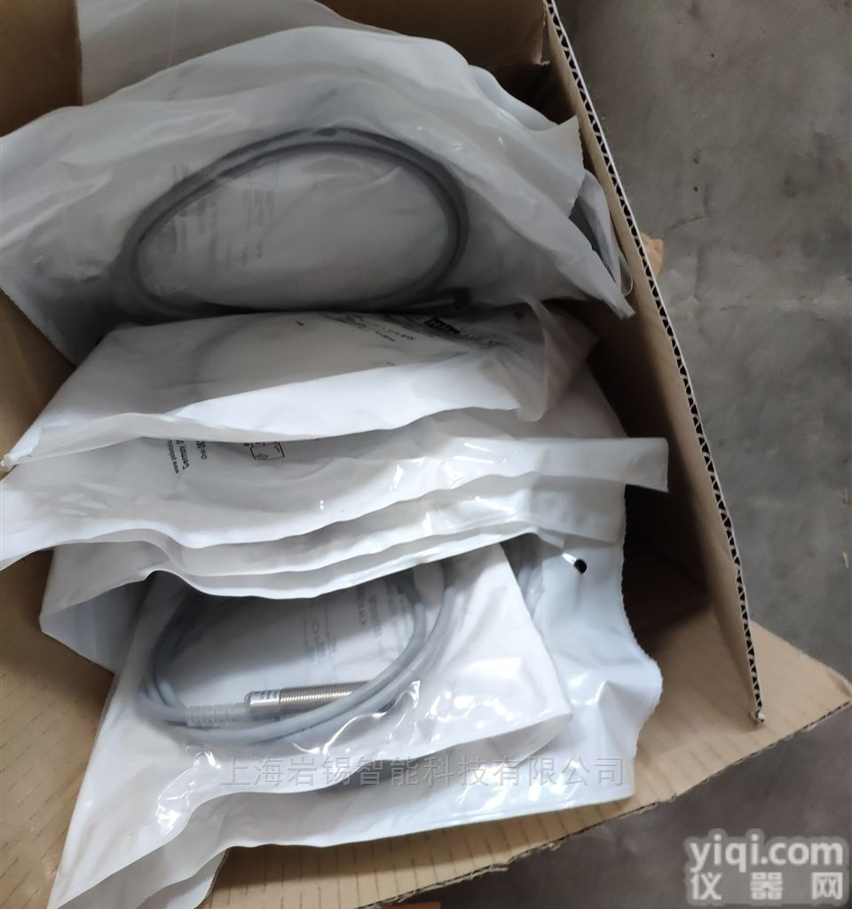 XMLC300E2S11  压力开关XMLC - <em>可调</em>节<em>刻度</em>阈值