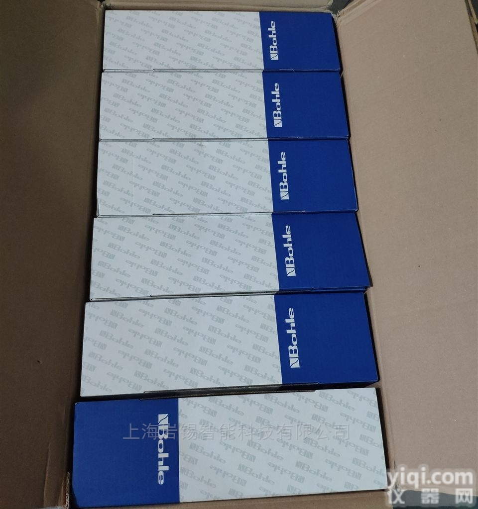 V-SK8P-M12-S-G-3,0M-BK-2  施迈赛schmersal<em>连接器</em>  专用<em>电缆</em>