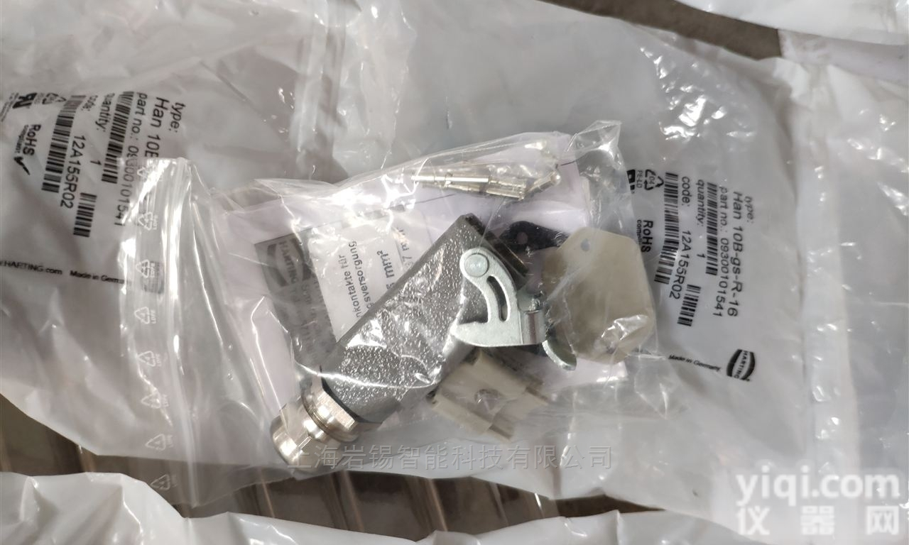 KZ18416L  Schneider<em>施耐德</em>按钮<em>指示灯</em>