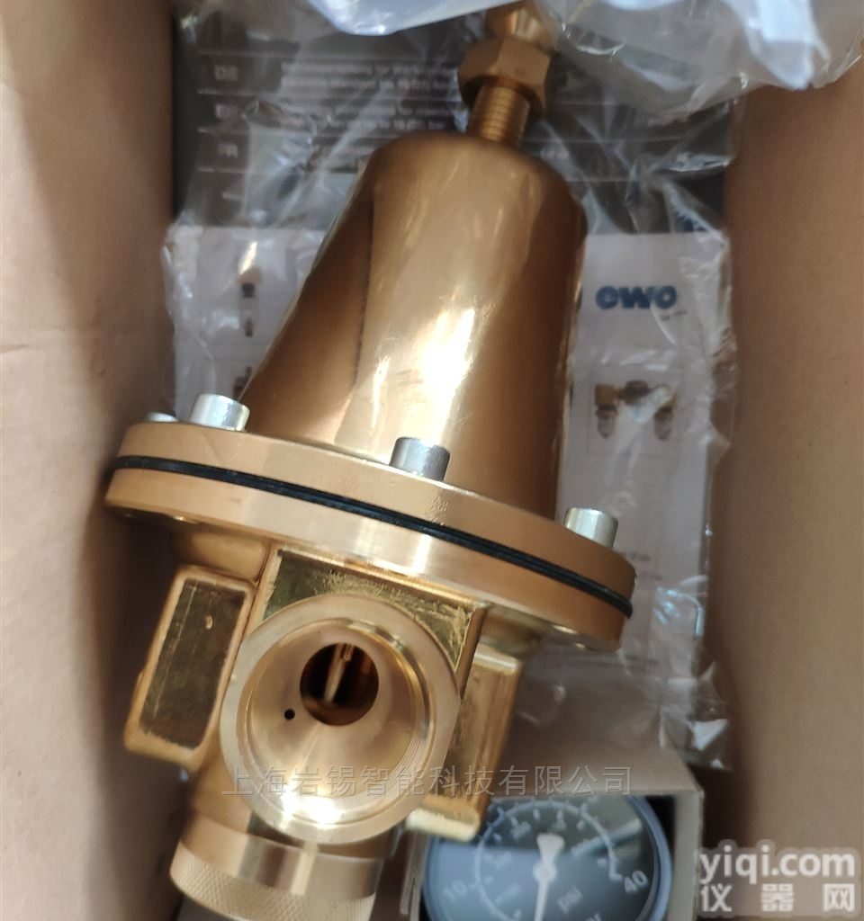 TV7H 255-11Z  施迈赛schmersal AZM<em>安全门</em>锁  TV7H<em>开关</em>