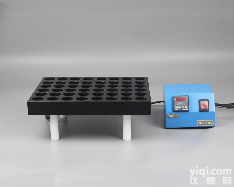 ZH-XJH  XJ型带孔电热<em>消解</em>仪配套<em>消解</em>管<em>定制</em>