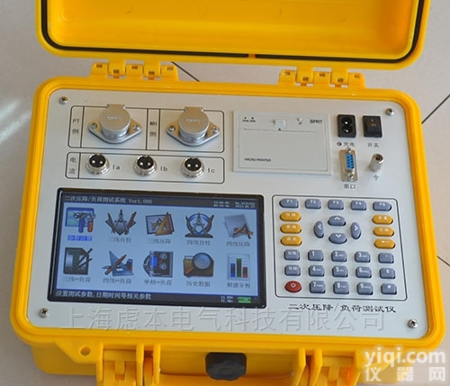 GY4012  互感器二次<em>压降</em>及负荷在线<em>测试仪</em>