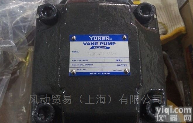 <em>日本</em>YUKEN<em>液压泵</em><em>齿轮泵</em>A10-FR01H-12