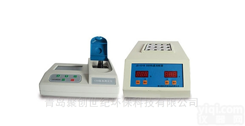 JC-200A（9孔）  <em>便携式</em>台式<em>两用</em>分体式COD检测仪（智能型）