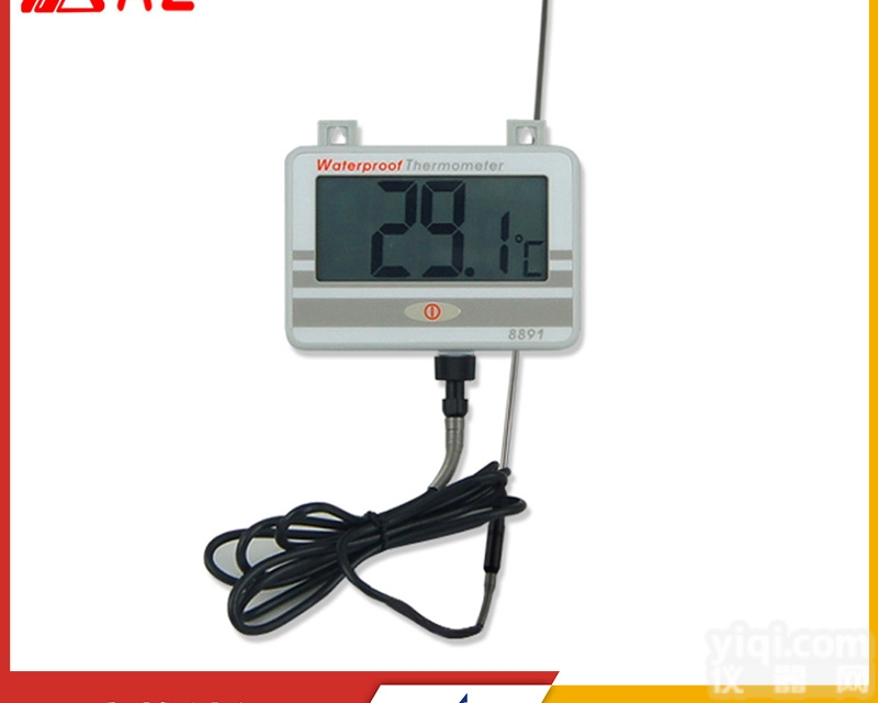 台湾衡欣AZ8891<em>壁挂式</em>数字<em>温度计</em>