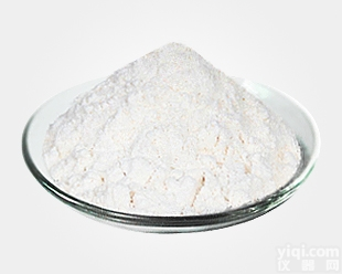 兽药<em>氟甲喹</em>原料<em>厂家</em>