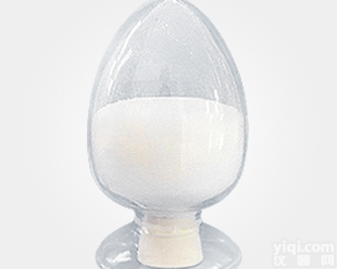 <em>阿尼西坦</em>（茴拉西坦）原料厂家