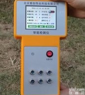 LT/SU-LE4  北京土壤水分、温度、<em>电导</em>率、<em>盐分</em>检测仪
