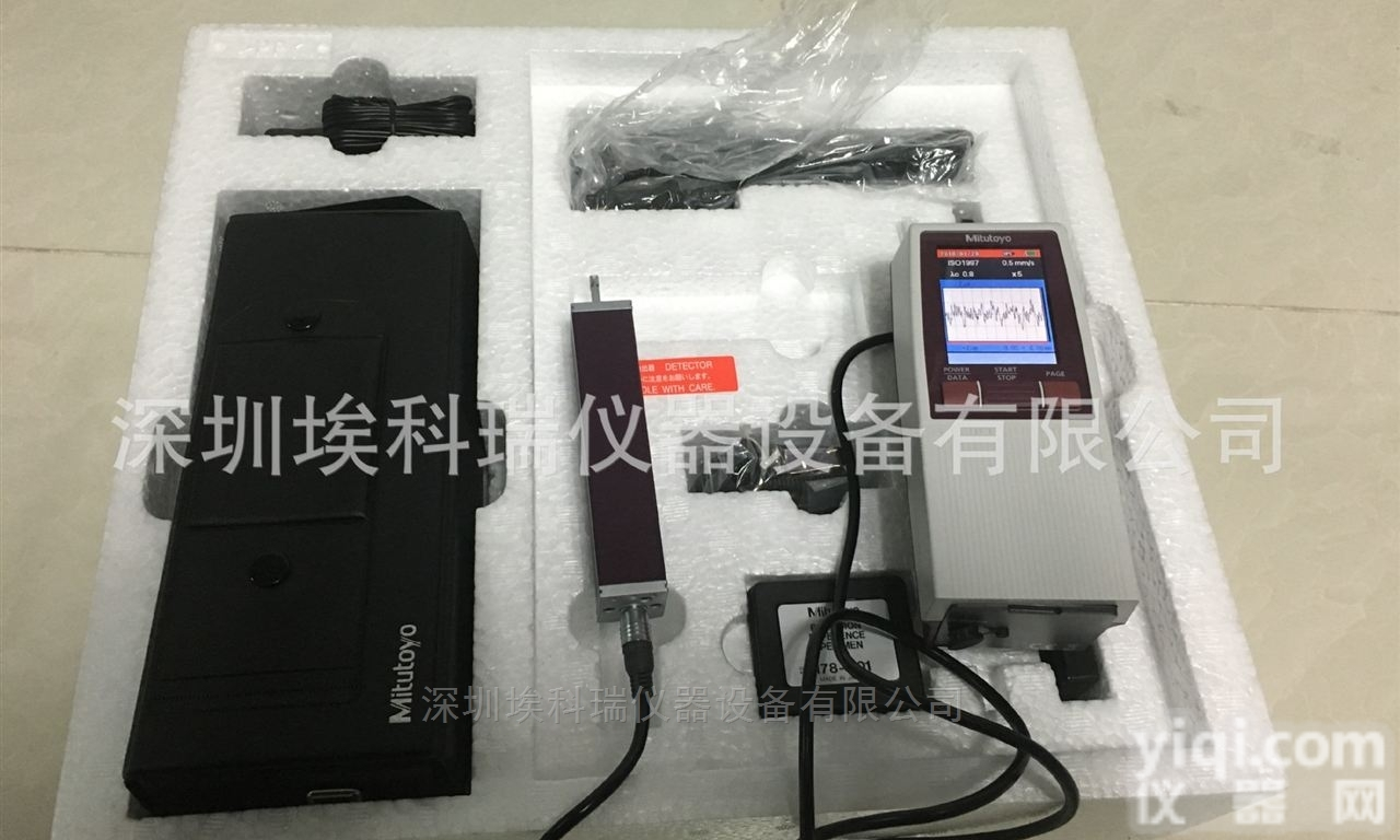 SJ-210  三丰便捷式表面粗糙<em>度仪</em>SJ-210<em>日本</em>原装进口